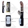 Vibrador rotativo punta G y estimulador de clitoris. 12 velocidades